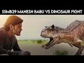 Mahesh Babu Entry Scene in Ssmb29 | Mahesh Babu vs Dinosaur Fight scene in Ssmb29
