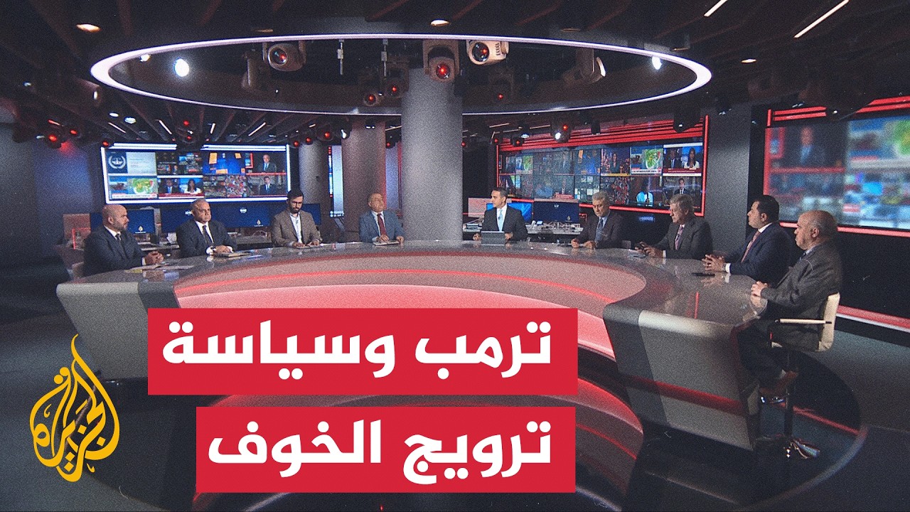 �� ���� ���� ������� �������� ������ ���� ������ ���� ���������� ������ɿ -���� ������
 - نشر قبل 1 ساعة
