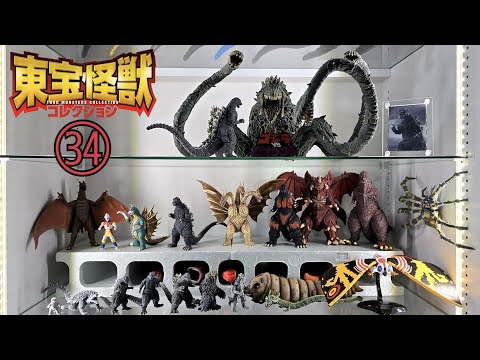 66 Issues Left Until Completion: Toho Kaiju Collection No. 34
