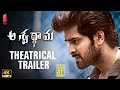 Aswathama Trailer | Naga Shaurya 