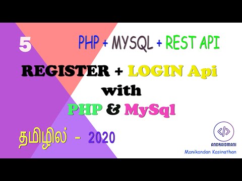 Register & Login Rest Api using PHP & MySql | Login & Register Api - Part 5 (Tamil)