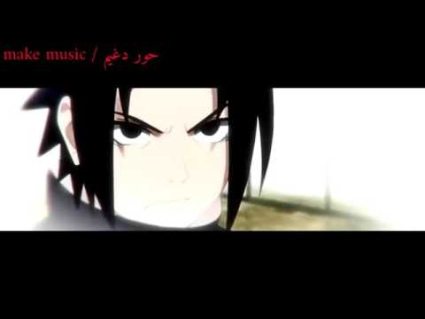اغنية انا اتلاشا انمي ناروتو