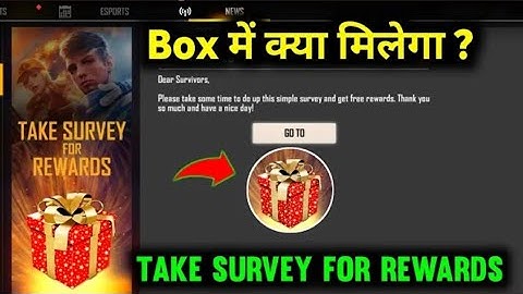 How To Complete Take Survey For Rewards Event In Free Fire|| New Event In Free Fire || Zordusgamer