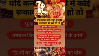 ।। Astrology ज्योतिष ग्रह शास्त्र निशुल्क सेवा Call 7099137154 Free Online Consultation।।