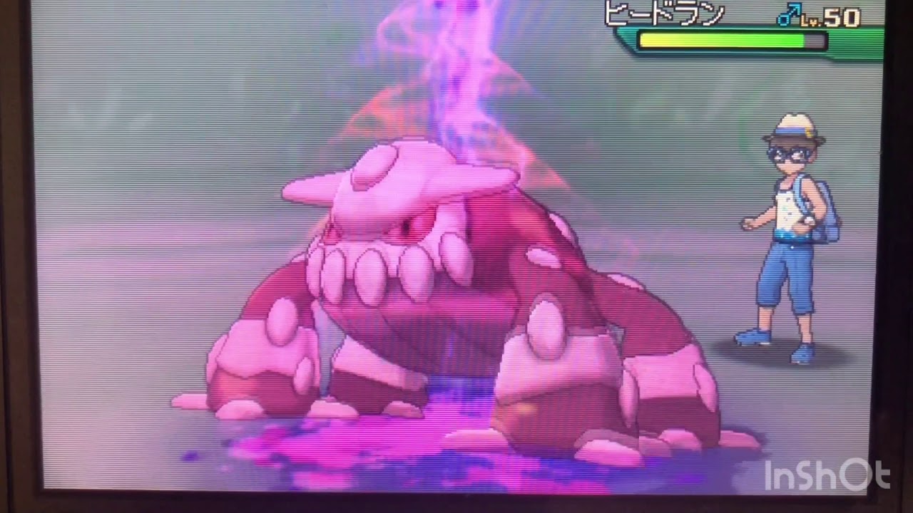 ハマると強いロズレイド ポケモンusum レーティングバトル Youtube
