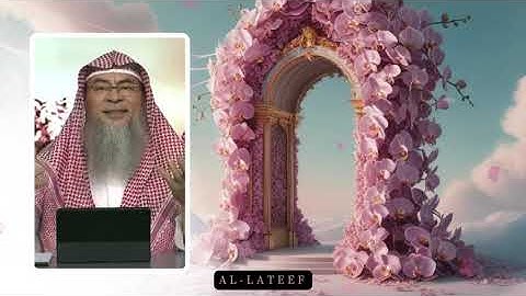 AL-LATEEF: Beautiful Names & Attributes of Allah by Assim Al-Hakeem