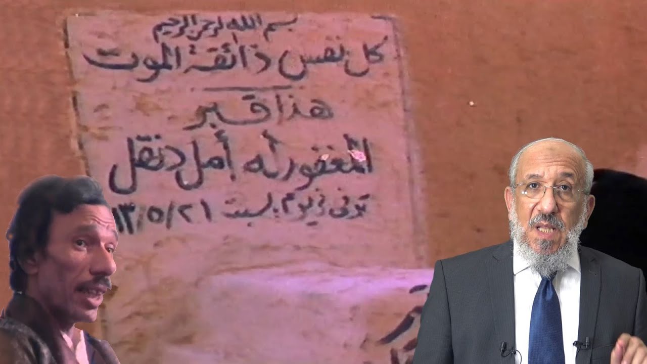 اسمى أمل دنقل ـ سيرة ذاتية يرويها الشاعر بالصوت والصورة