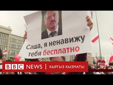 Video: Жаңы Зеландияда акыркы вулкан качан жарылган?