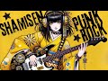 Shamisen × Punk × Rock | Work & Study BGM by Samurai Girl