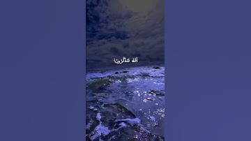 ما تيسر من سورة السجدة القارئ عبد الرحمن مسعد