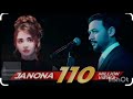 Janona G Aybulla Tursuno V Janona G Aybulla Tursuno V