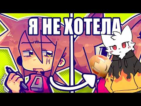 ДЕНАЗ СМОТРИТ: ПРЕВРАЩАЮ ПОДПИСЧИКОВ В ФУРРИ