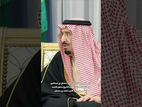 خادم الحرمين الشريفين الملك سلمان يستقبل امير دولة الكويت الشيخ مشعل الاحمد الصباح بحضور ولي العهد