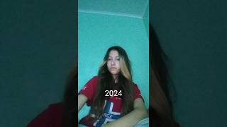 #видео #рек #2021и2024