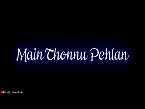 DEKHYA KITE (Official Status) Davy Ft Simar Kaur _ Gur Sidhu