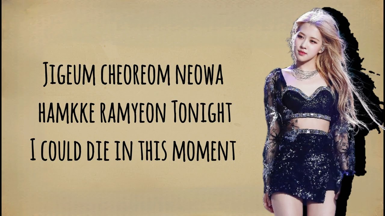 Forever Young – BLACKPINK (Lyric Video) | English & Korean Lyrics