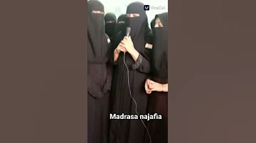 Madrasa Najafia 