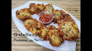 Galettes de pomme de terre