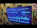 acid black cherry 星空のディスタンスを歌ってみた