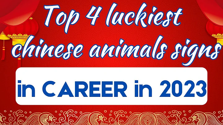 4 Luckiest Chinese Animals Signs In Career In 2023 - DayDayNews
