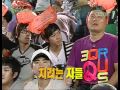 1박2일 시즌1 - 62회