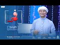 قمر سيدنا النبي المتألق سامح جمعه قمر سيدنا النبي المتألق سامح جمعه