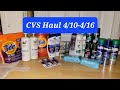 🔥🔥 CVS Haul 4/10-4-16 🔥🔥AMAZING Deals at CVS. Less than $2 for over $100 in product!!