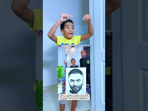 لما تاخد قرار بسرعه مع ابنك اللي بيحب ادم يعمل لايك واشتراك Shorts