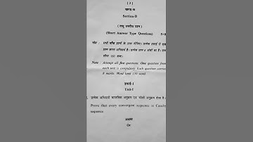 Bsc.cs 3rd sem vikram university paper