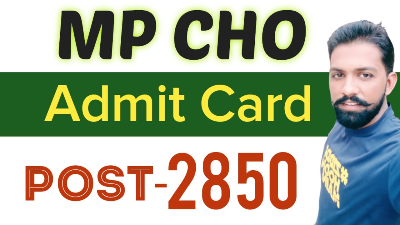MP CHO Admit Card, Download Admit Card, आ गया एग्जाम टाइम