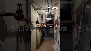⚡️У Києві відчинили бомбосховище, що було закрите під час ракетної атаки