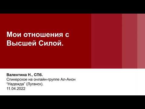 Видео: Соня Манзано Собственный капитал: Вики, Замужем, Семья, Свадьба, Заработная плата, Братья и сестры