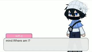 ashley meets soft cj screenshot 5