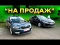 Продаж ЧУДОВИХ 👍 Golf 7 CUP, Octavia A7 по НИЗУ ринку + MB B170 на АВТОМАТІ