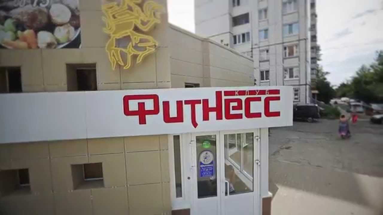 Магазин Гулливер Белгород