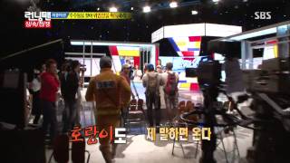 Running man(런닝맨) 20131006 #7(13)