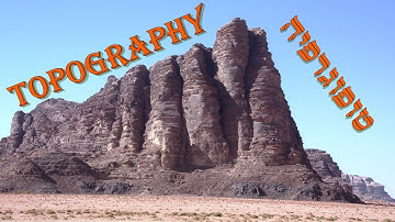 The Topography of the Exodus Route