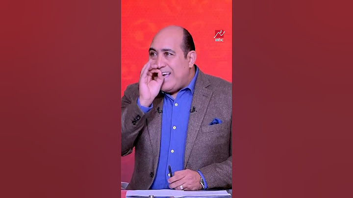حقيقة خناقة الشناوي وإمام عاشور