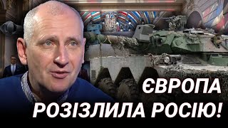 Європейські війська в Україні: це реально? Аналіз Олега Старікова