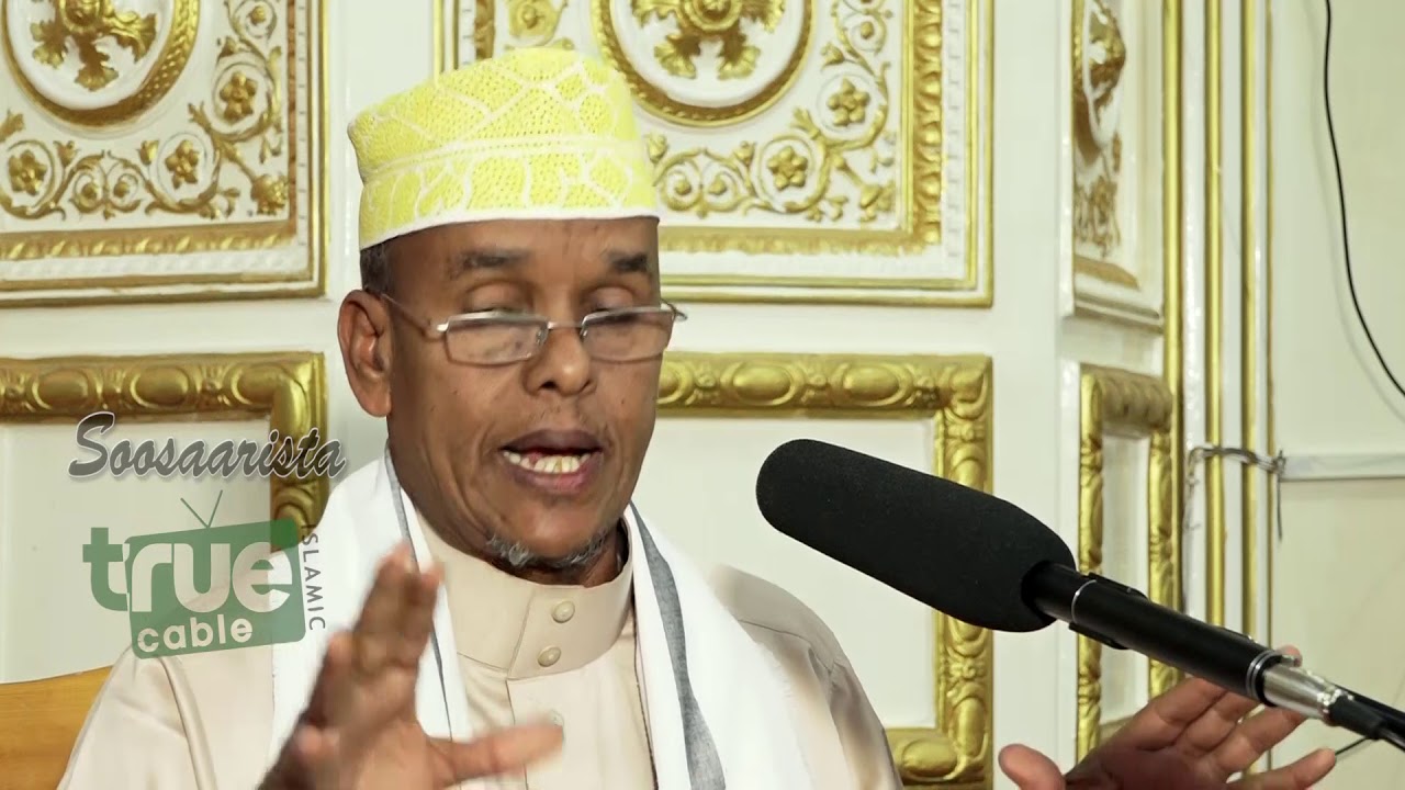 Casharkii 85aad Suuratul Yuunus 62 - 109 Sh.Maxamed Ismaaciil Xassan