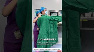 A mother in her forties had wanted breast augmentation for 20 years
