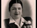 Рена Галибова