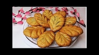 Download Bu Tatli Bir Harika Cok Lezzetli Kolay Tatli Tarifi / Tarak Tatlisi Video MP3 Bu Tatli Bir Harika Cok Lezzetli Kolay Tatli Tarifi / Tarak Tatlisi
