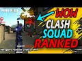 WHEN A BOT PLAYER PLAYING CS RANKED MODE!