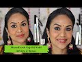 Kohled Eye Makeup Look ft Mamaearth Kajal & Kohl | Smudgeproof, Waterproof, Long Lasting