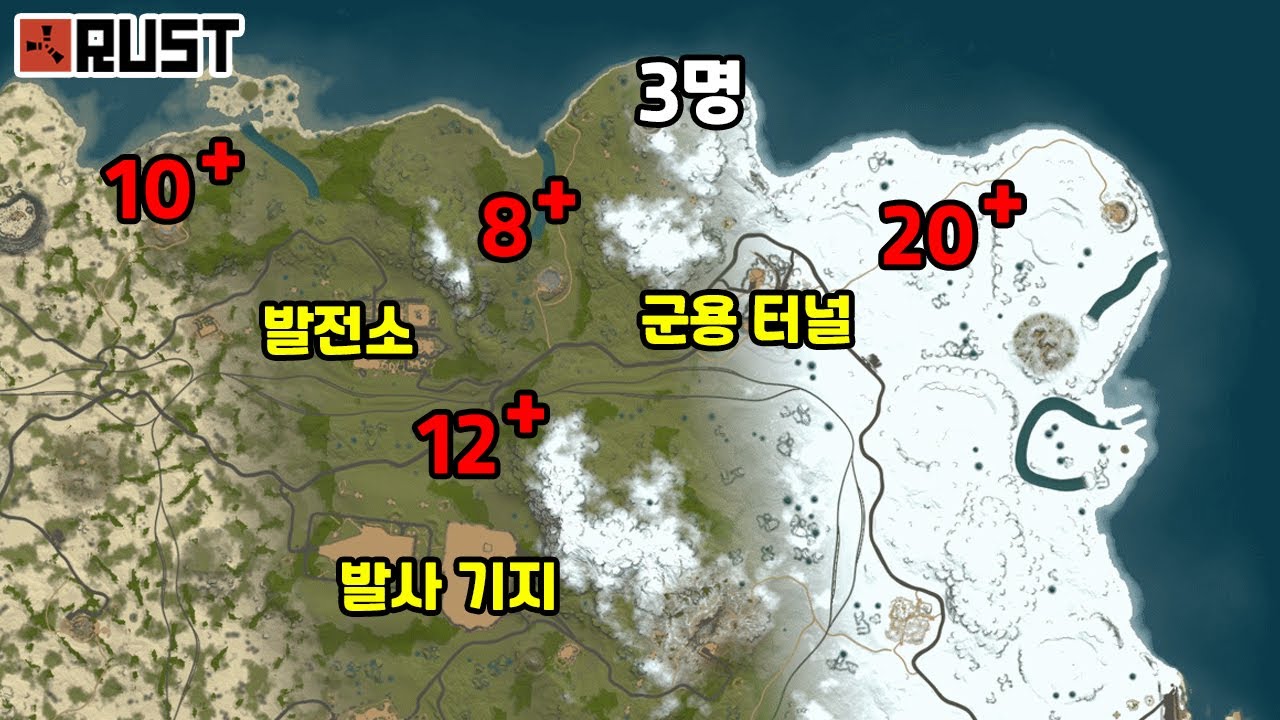 대형팀들 사이에 끼여 생존해도 절대 굴복하지 않는 트리오