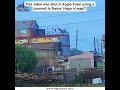 This video was shot in Kagio Town using a zoomed-in frame. Hapa ni wapi? #kagionews