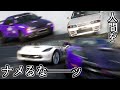 【GT7】最新AIが速すぎるので物理的な力で人間の強さを"わからせ"てあげよう【グランツーリスモ7】