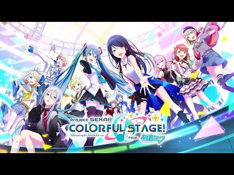 [ Project Sekai ] Identity (アイデンティティ)