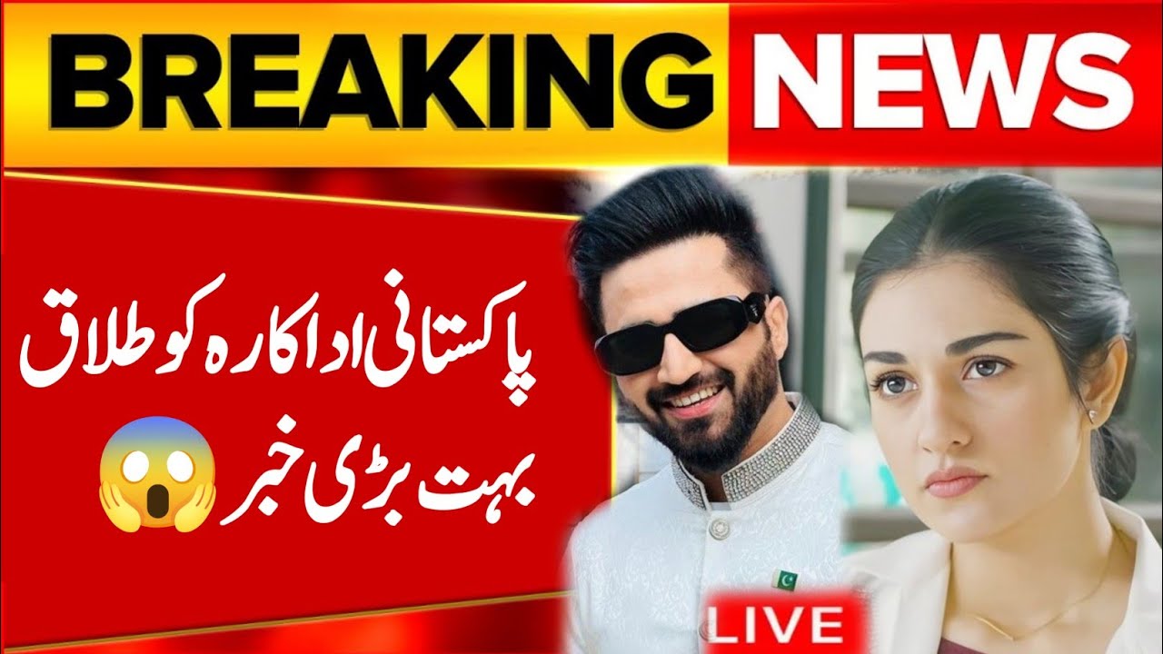 Sara Khan divorce news 2025😲||sara khan falak shabir interview on you tube||Amira Blouch TV